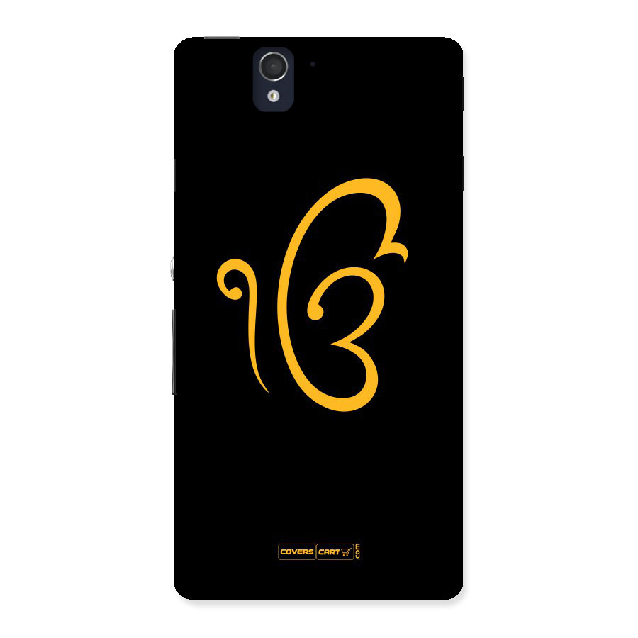 Ik Onkar Back Case for Sony Xperia Z