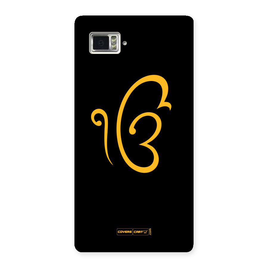 Ik Onkar Back Case for Vibe Z2 Pro K920