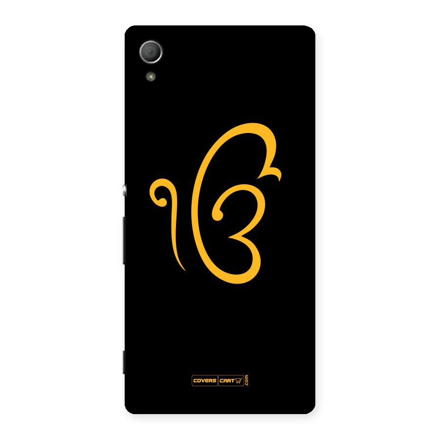 Ik Onkar Back Case for Xperia Z4