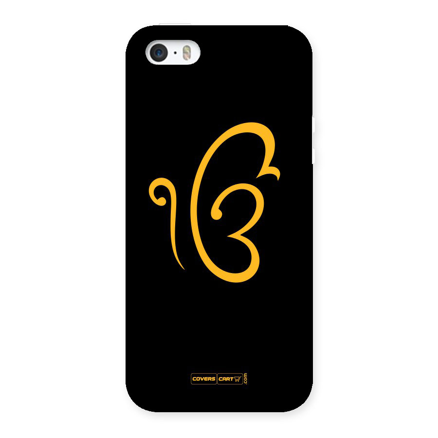 Ik Onkar Back Case for iPhone 5 5S
