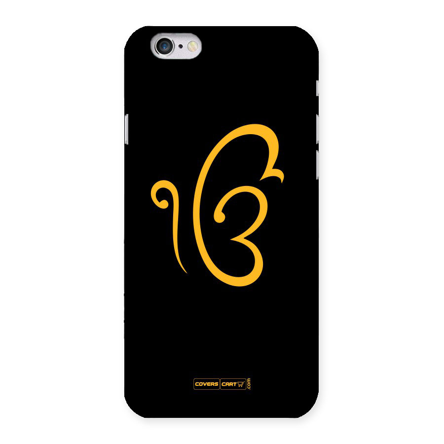 Ik Onkar Back Case for iPhone 6 6S