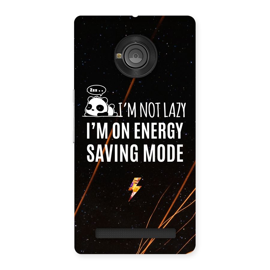 Energy Saving Mode Back Case for Yu Yunique