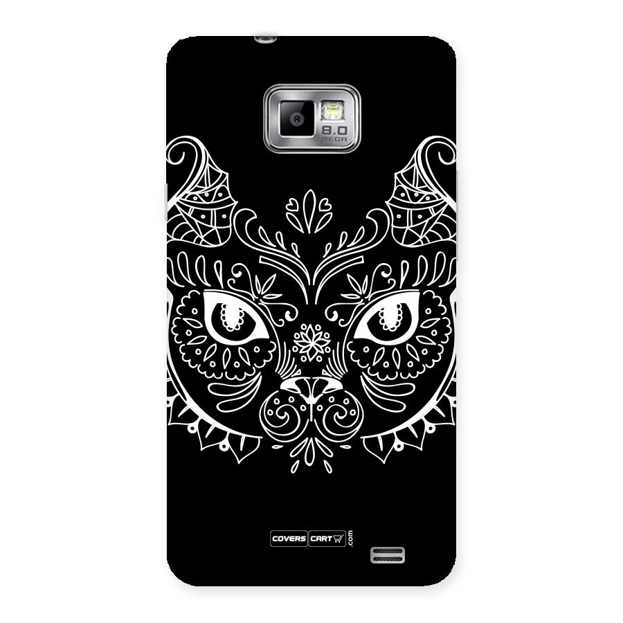 Ethnic Cat Design Back Case for Galaxy S2