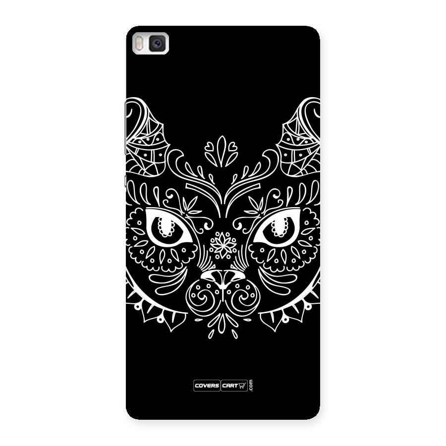 Ethnic Cat Design Back Case for Huawei P8