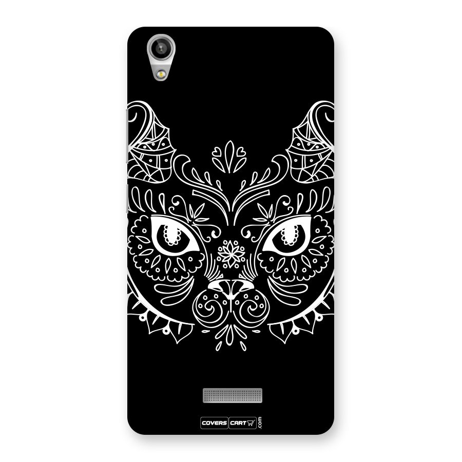 Ethnic Cat Design Back Case for Lava-Pixel-V1