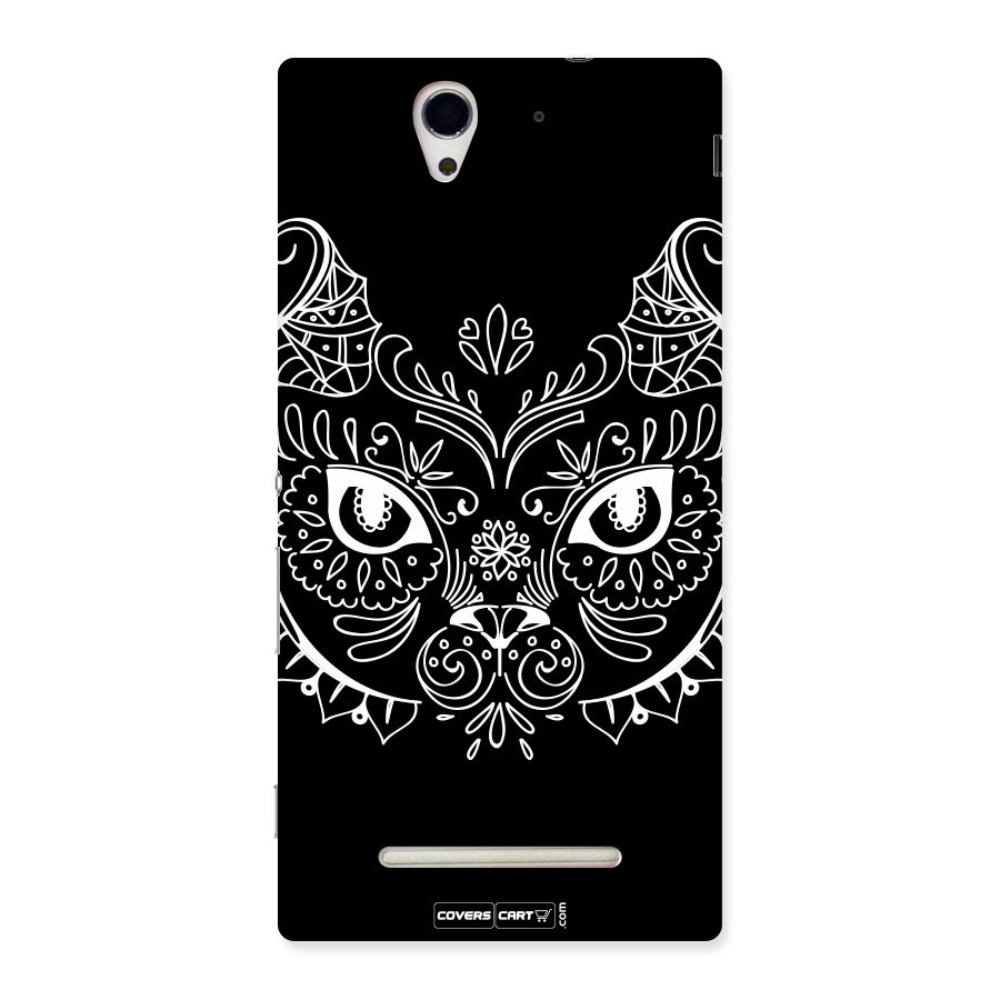 Ethnic Cat Design Back Case for Sony Xperia C3