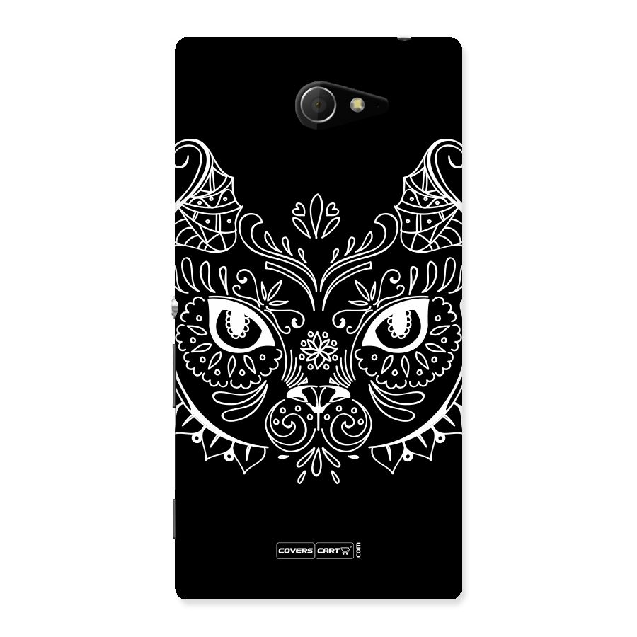 Ethnic Cat Design Back Case for Sony Xperia M2