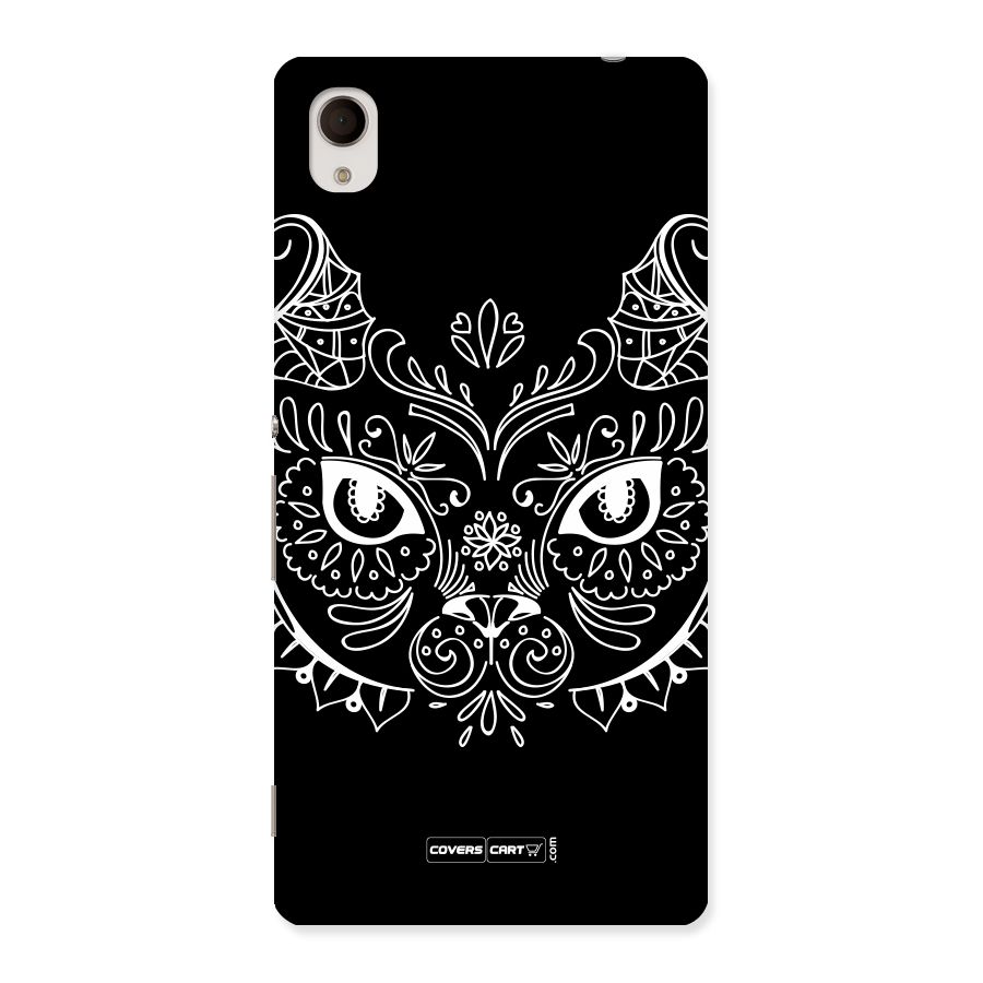 Ethnic Cat Design Back Case for Sony Xperia M4