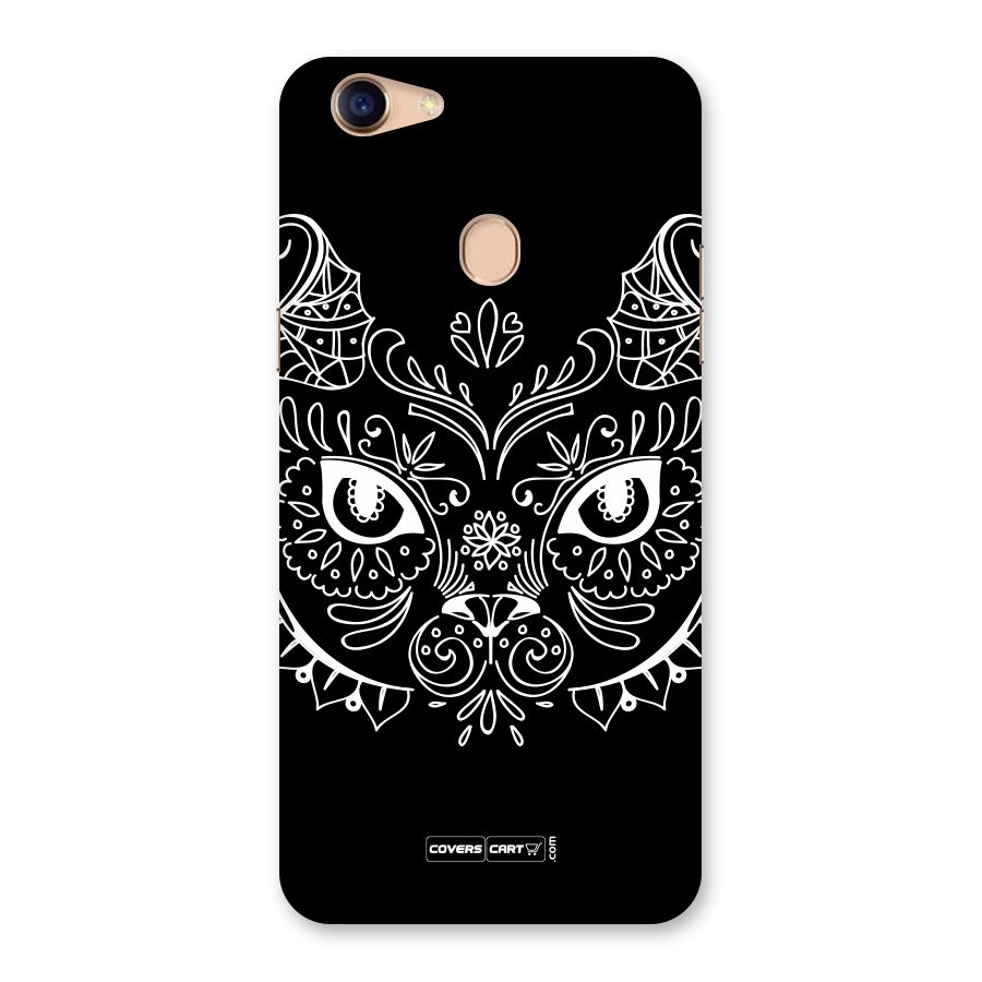 Ethnic Cat Design Back Case for Oppo F5