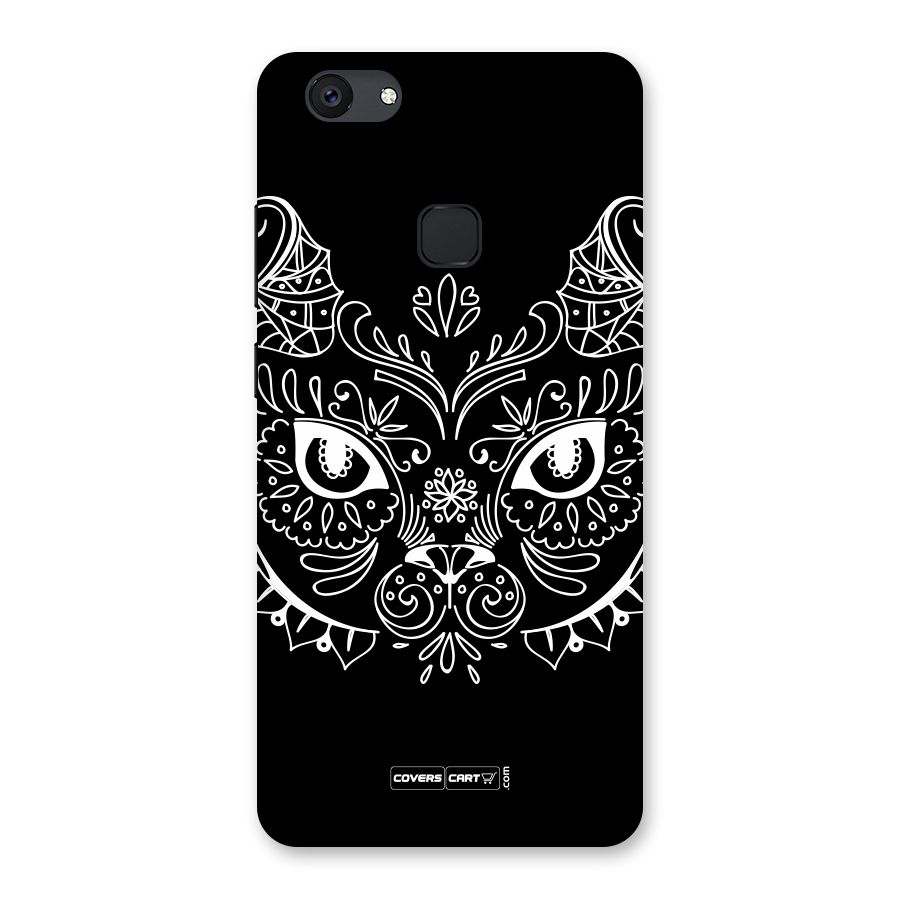 Ethnic Cat Design Back Case for Vivo V7 Plus