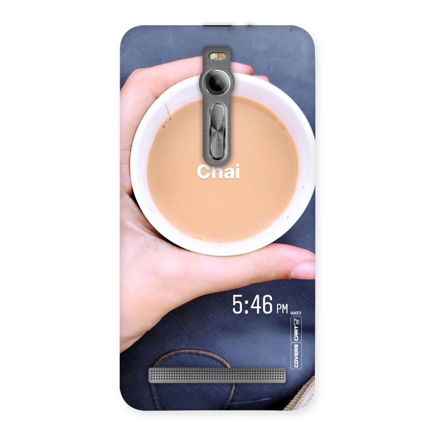 Evening Tea Back Case for Asus Zenfone 2