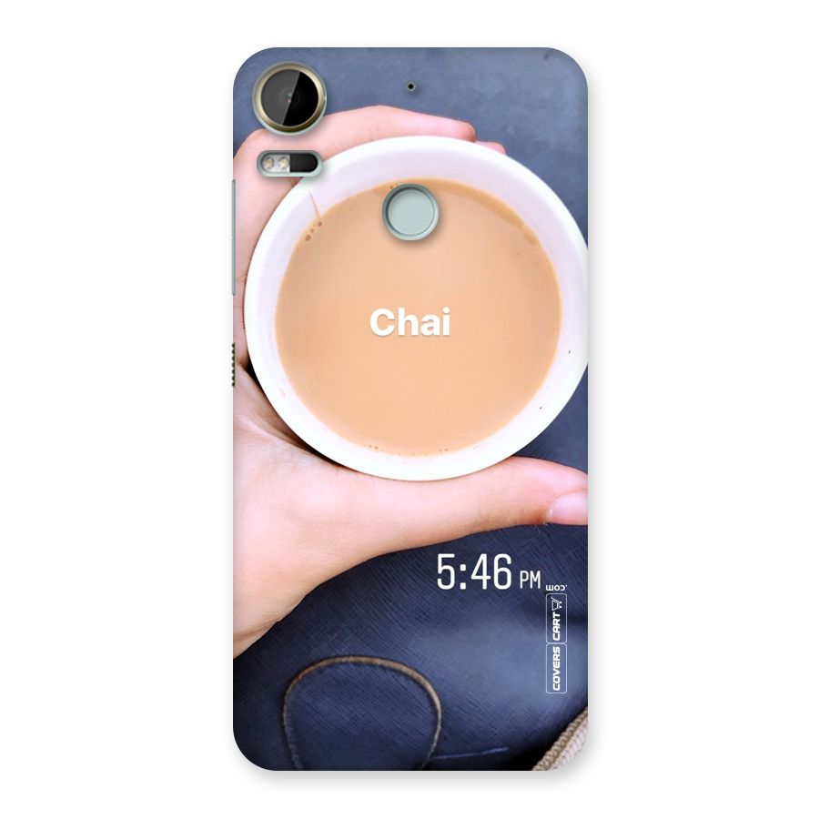 Evening Tea Back Case for Desire 10 Pro
