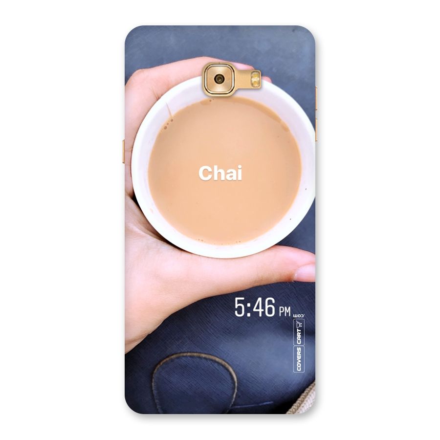 Evening Tea Back Case for Galaxy C9 Pro