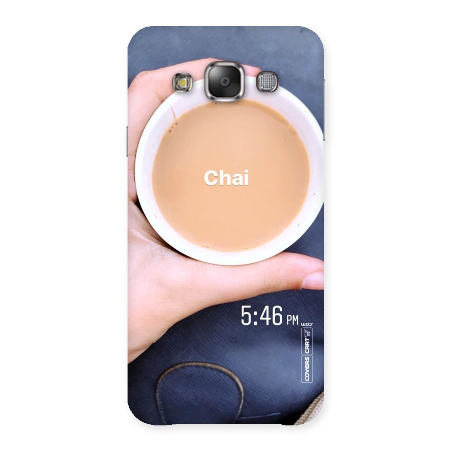 Evening Tea Back Case for Galaxy E7