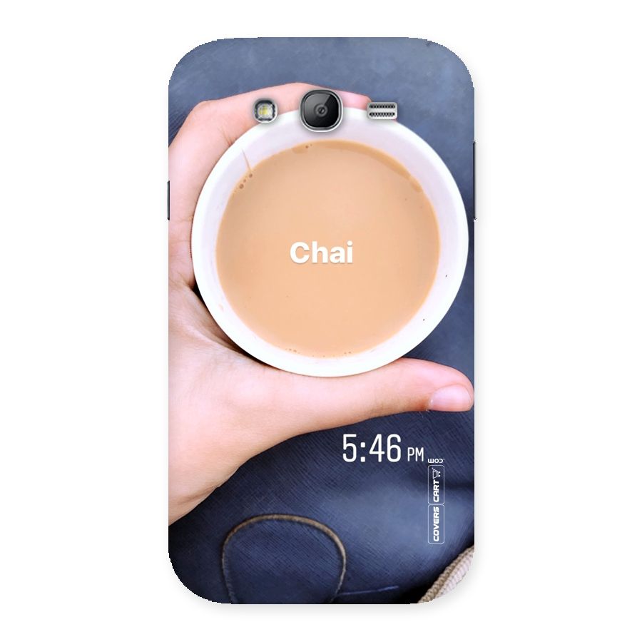 Evening Tea Back Case for Galaxy Grand Neo