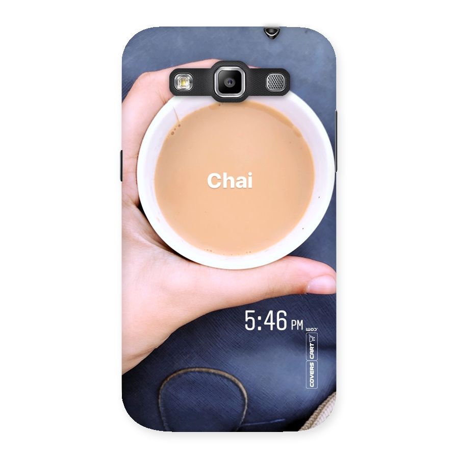 Evening Tea Back Case for Galaxy Grand Quattro
