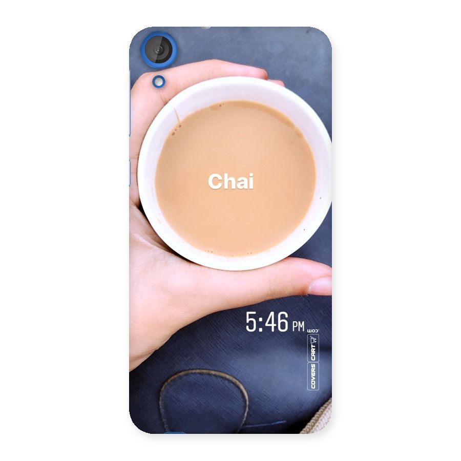 Evening Tea Back Case for HTC Desire 820