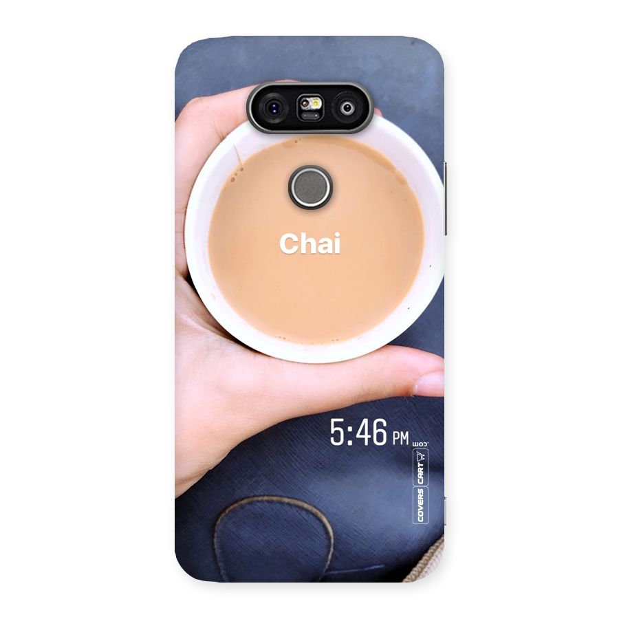 Evening Tea Back Case for LG G5