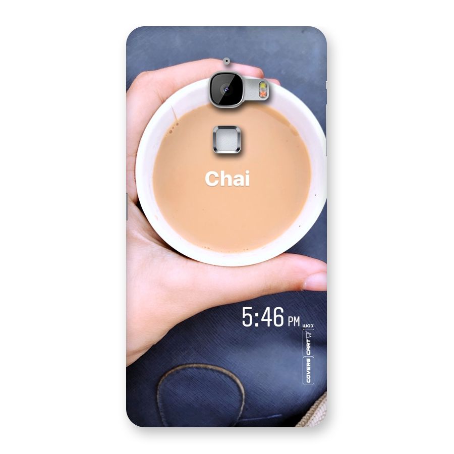 Evening Tea Back Case for LeTv Le Max
