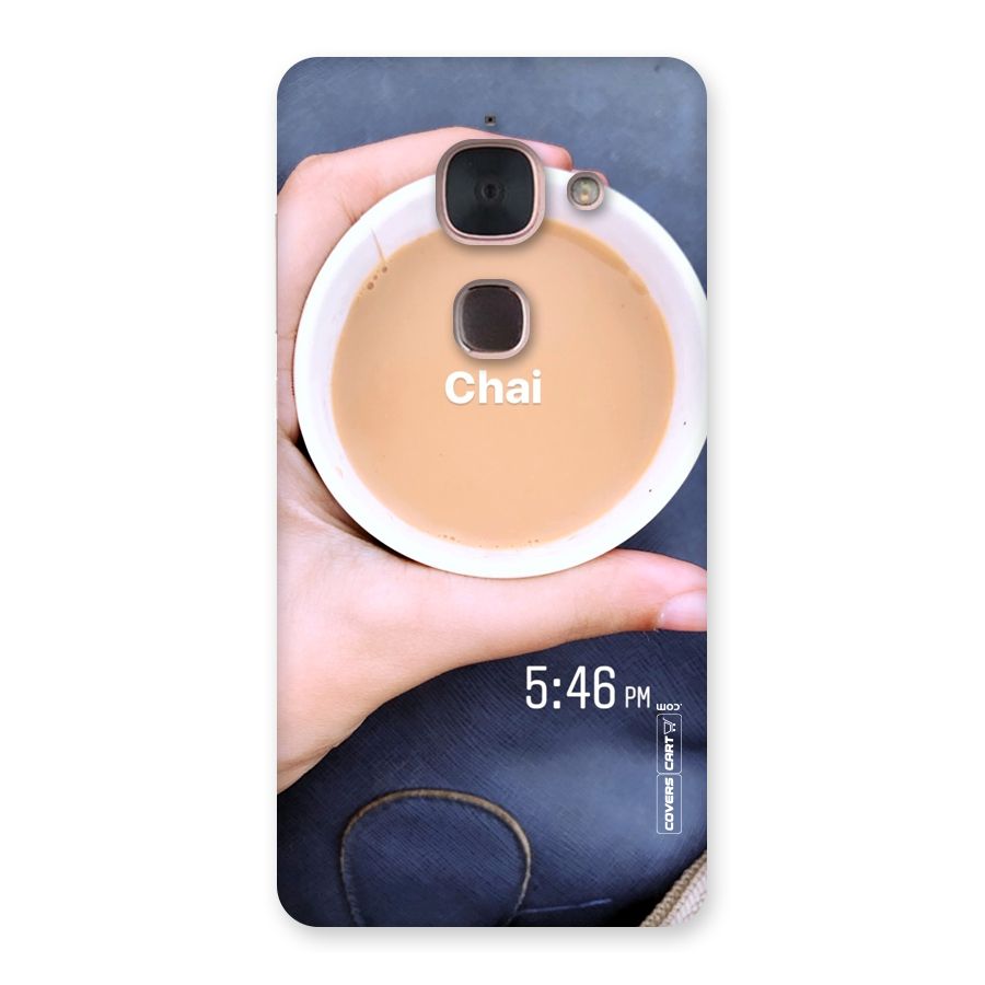 Evening Tea Back Case for Le Max 2