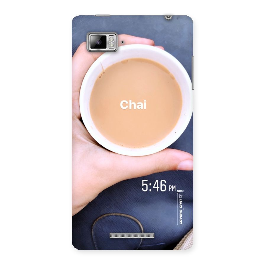 Evening Tea Back Case for Lenovo Vibe Z K910