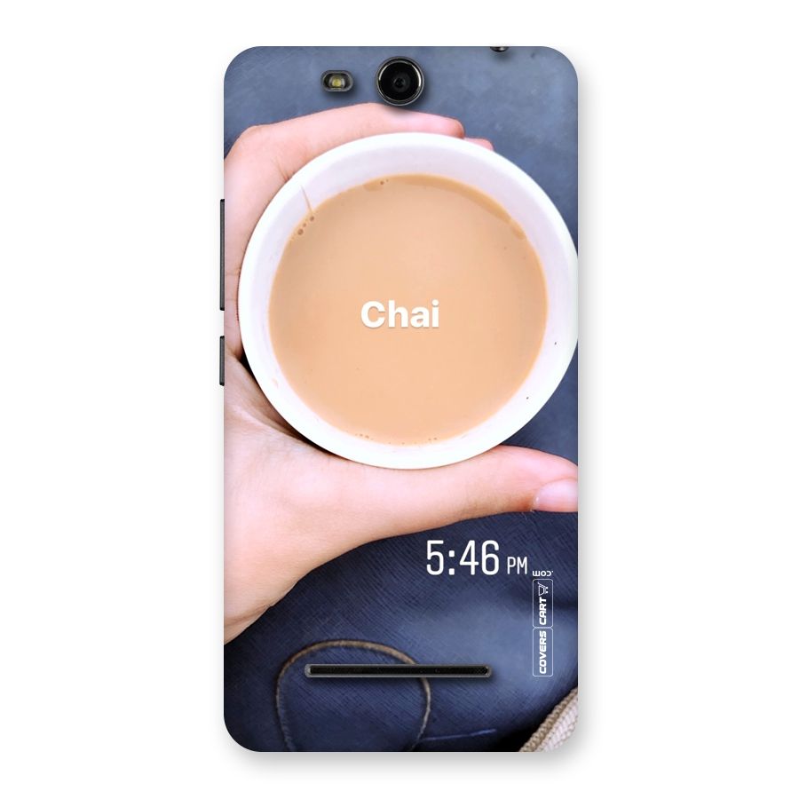 Evening Tea Back Case for Micromax Canvas Juice 3 Q392