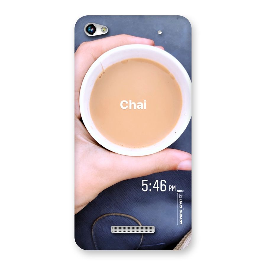 Evening Tea Back Case for Micromax Hue 2