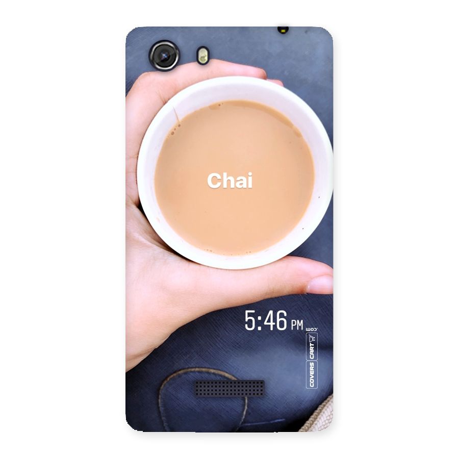 Evening Tea Back Case for Micromax Unite 3