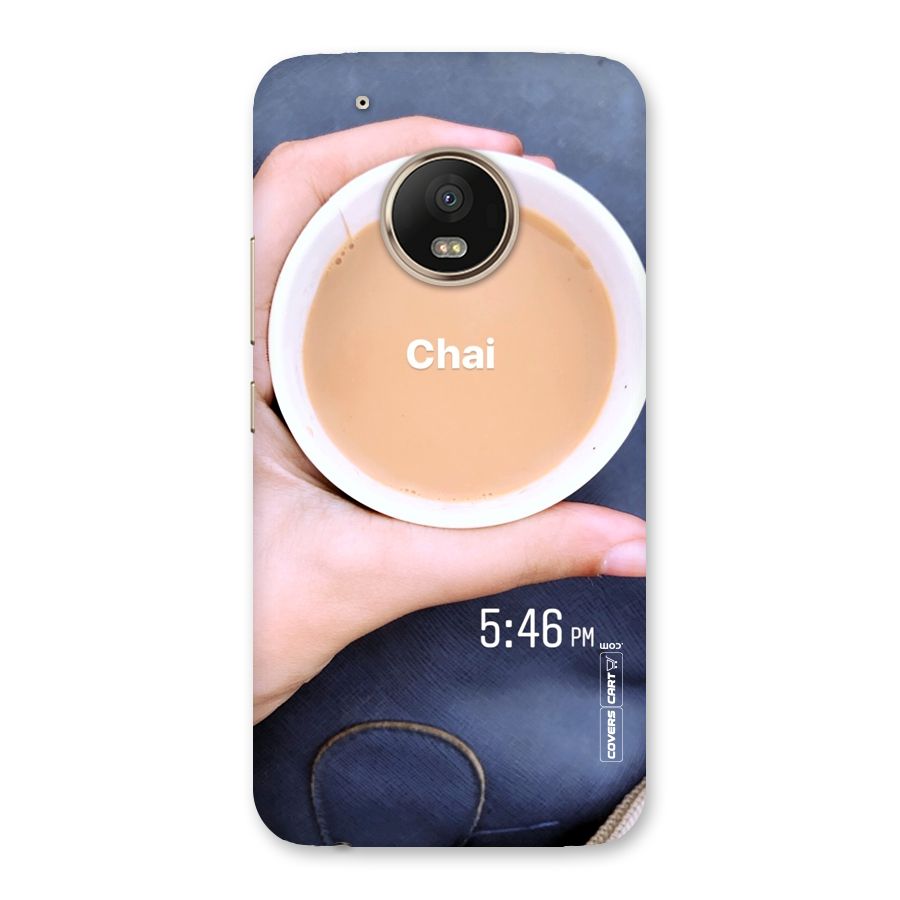 Evening Tea Back Case for Moto G5 Plus