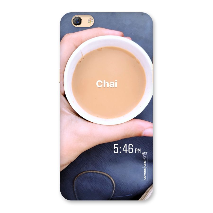 Evening Tea Back Case for Oppo F3 Plus