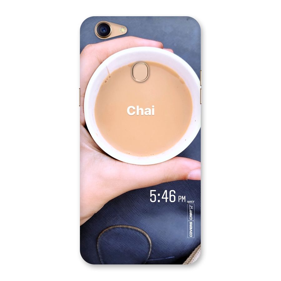 Evening Tea Back Case for Oppo F5