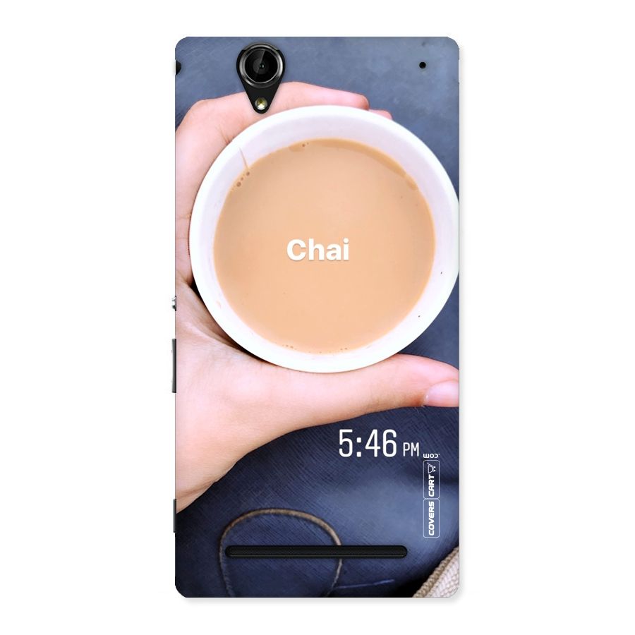 Evening Tea Back Case for Sony Xperia T2