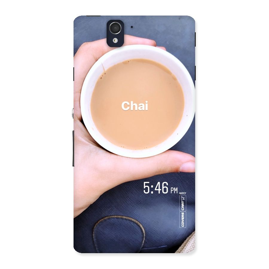 Evening Tea Back Case for Sony Xperia Z
