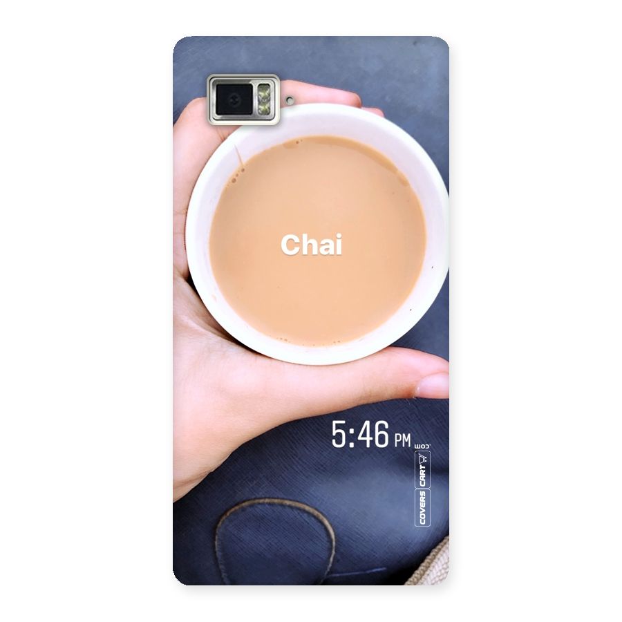 Evening Tea Back Case for Vibe Z2 Pro K920