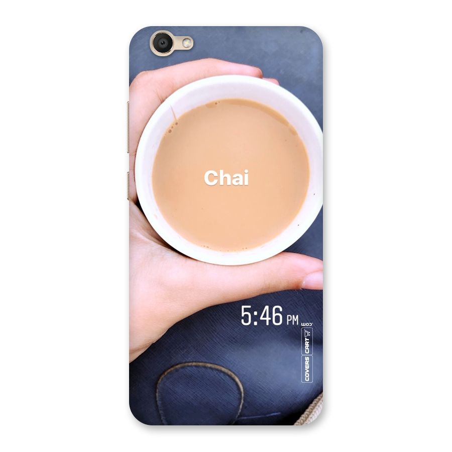 Evening Tea Back Case for Vivo V5