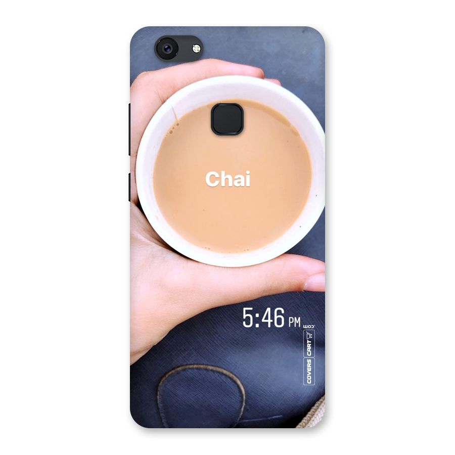Evening Tea Back Case for Vivo V7 Plus