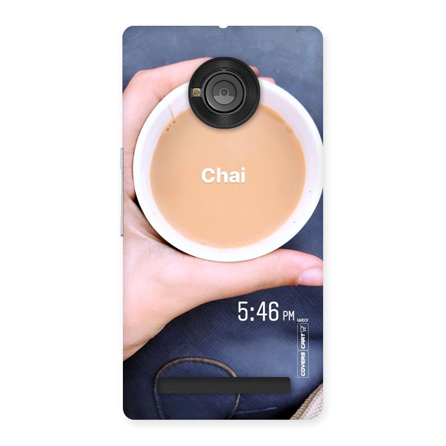 Evening Tea Back Case for Yu Yuphoria