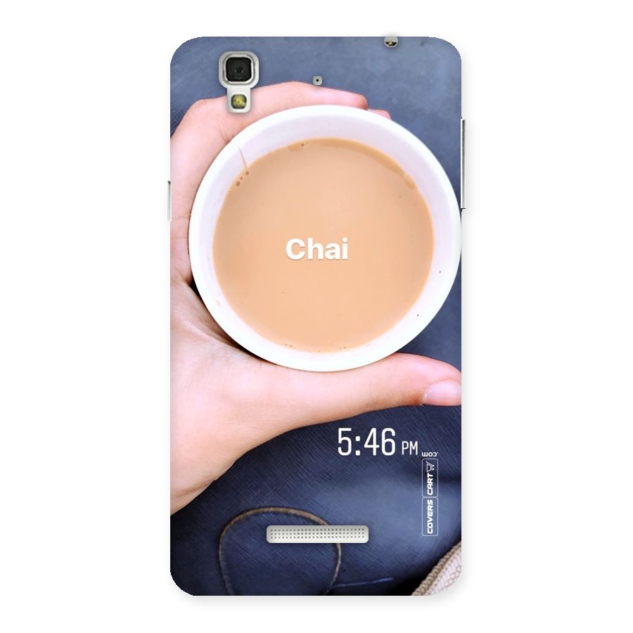Evening Tea Back Case for Yu Yureka