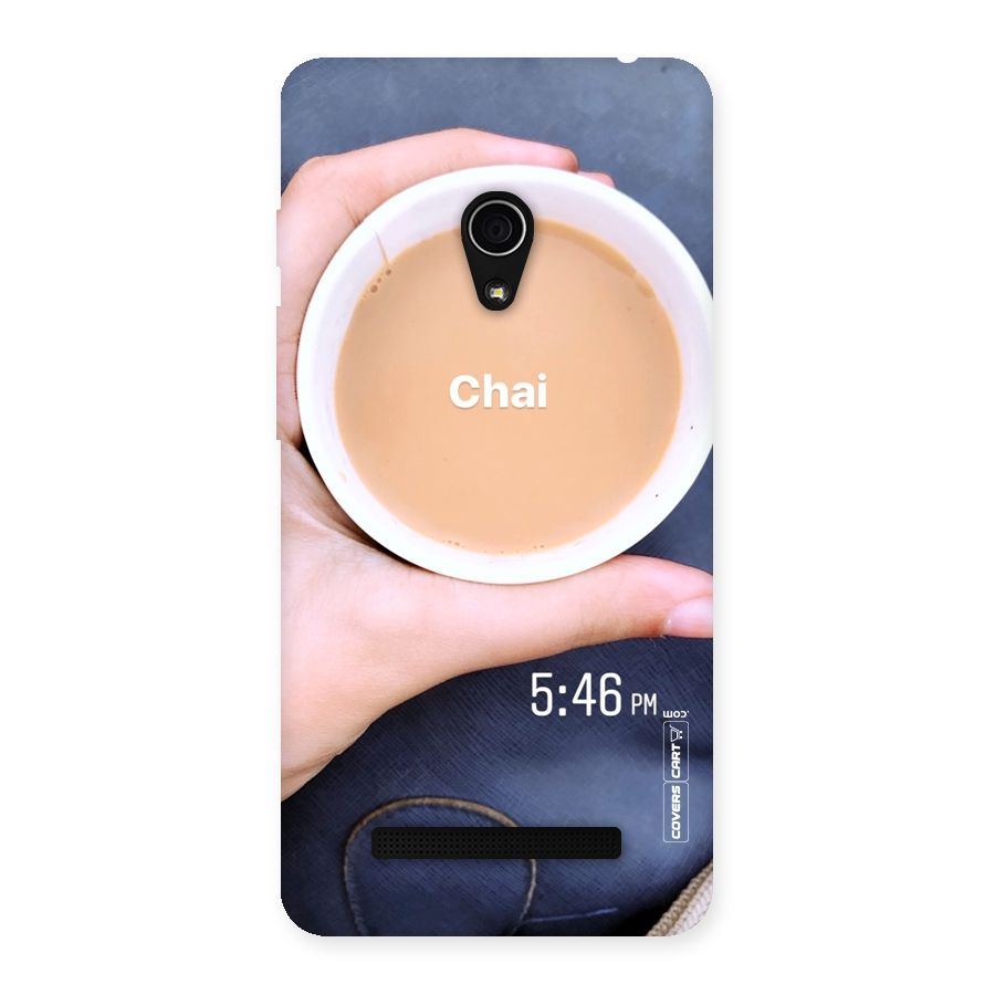 Evening Tea Back Case for Zenfone 5