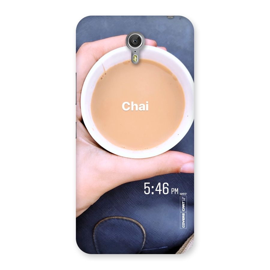 Evening Tea Back Case for Zuk Z1