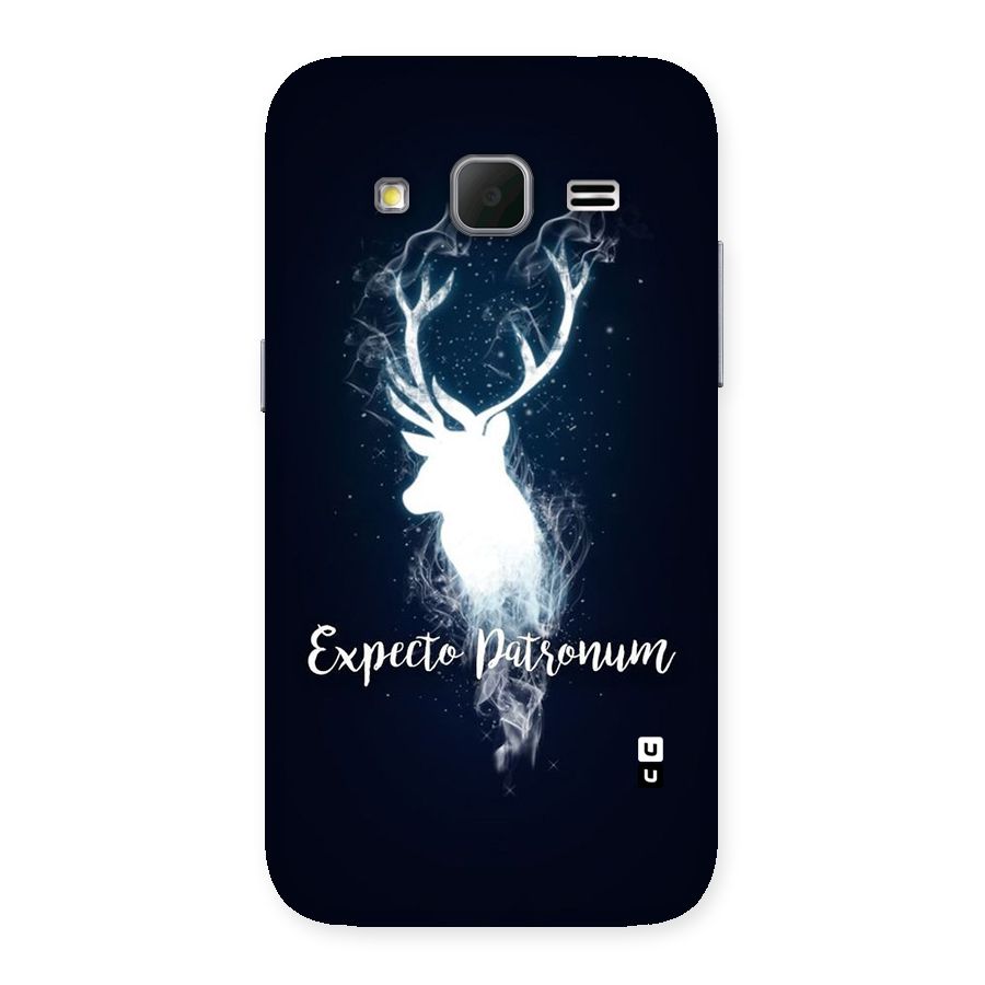 Expected Wish Back Case for Galaxy Core Prime