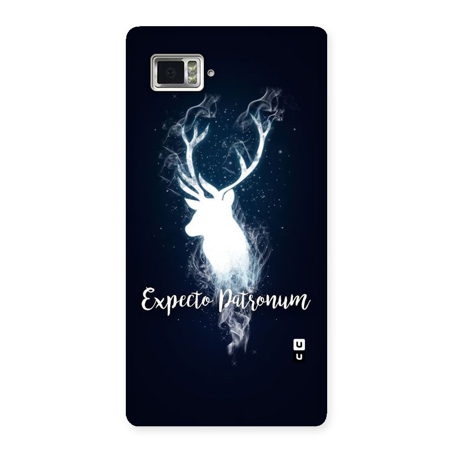 Expected Wish Back Case for Vibe Z2 Pro K920