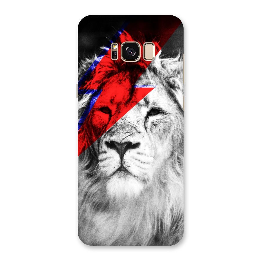 Fearless Lion Back Case for Galaxy S8 Plus