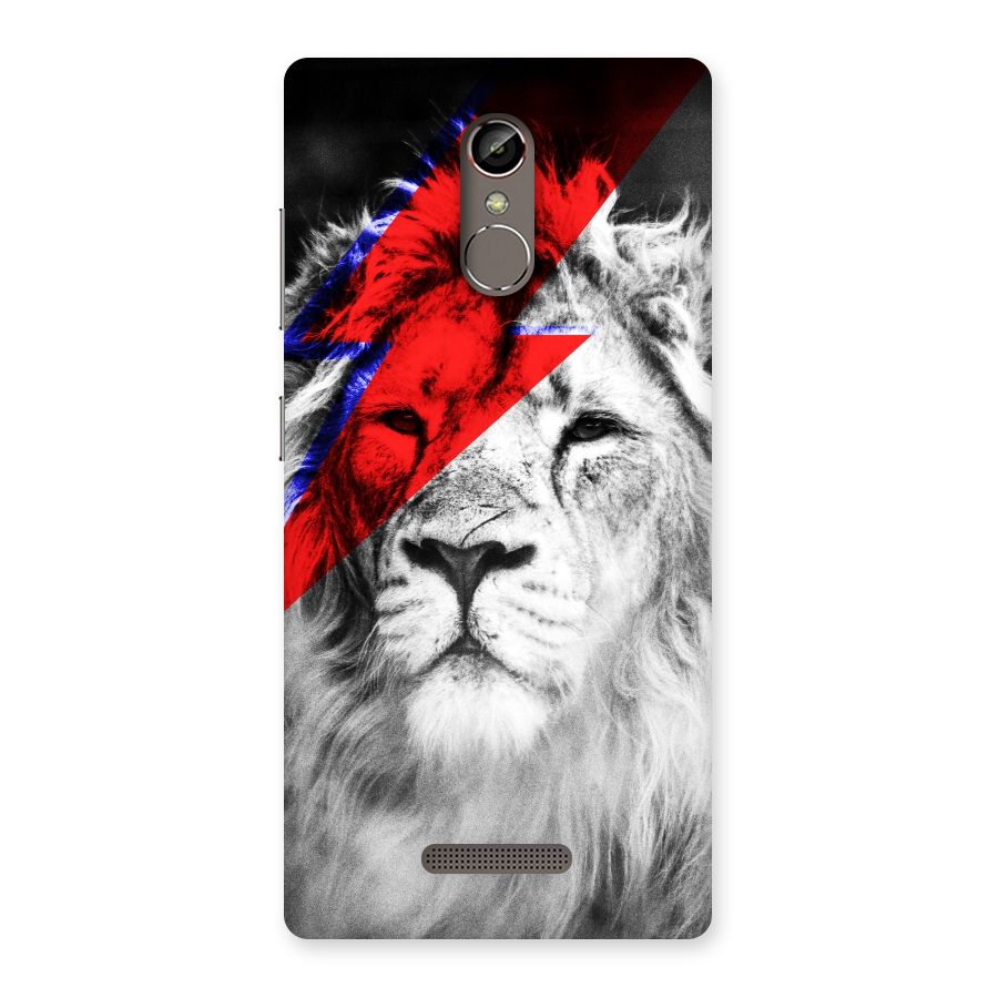 Fearless Lion Back Case for Gionee S6s