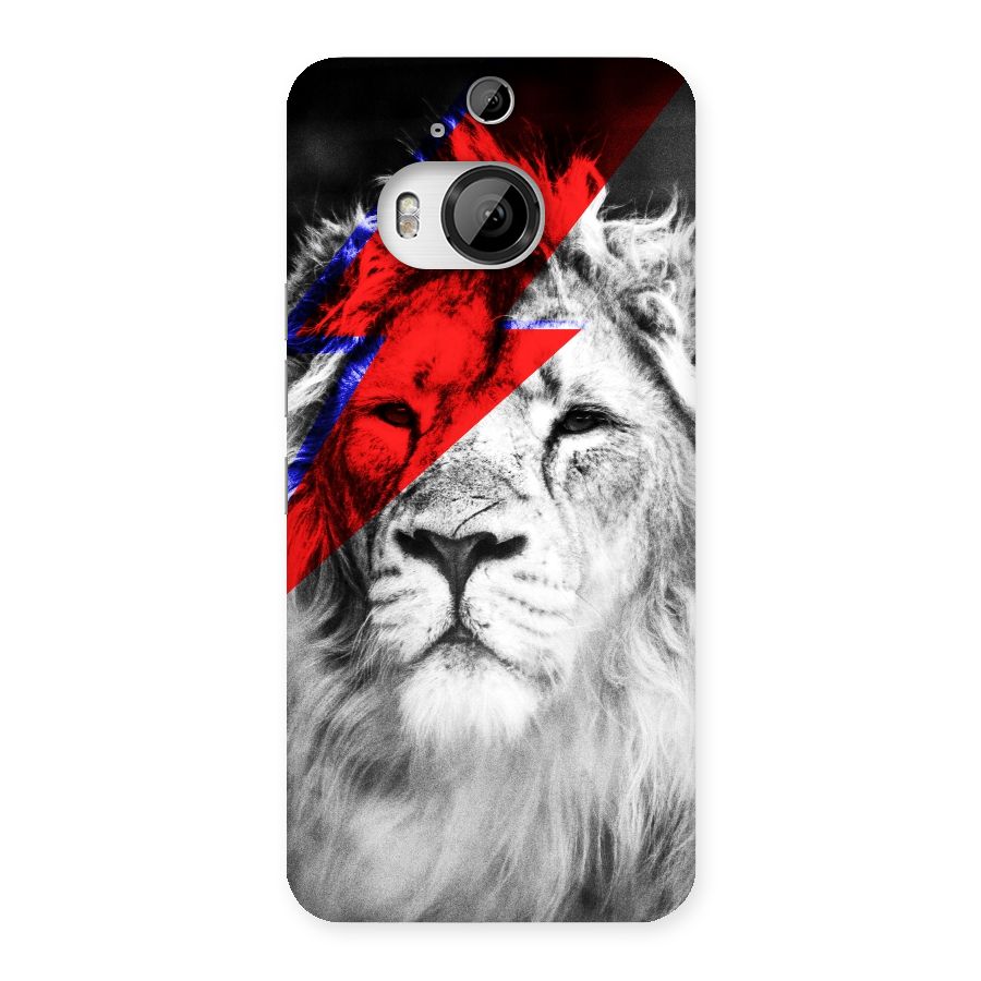 Fearless Lion Back Case for HTC One M9 Plus