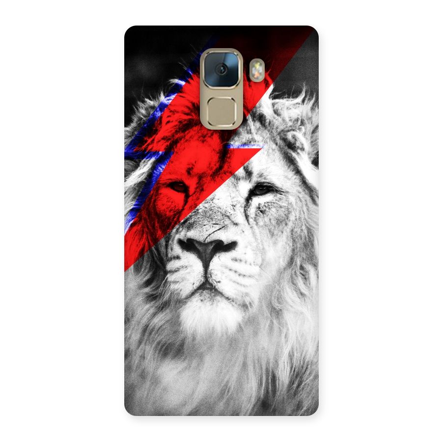 Fearless Lion Back Case for Huawei Honor 7