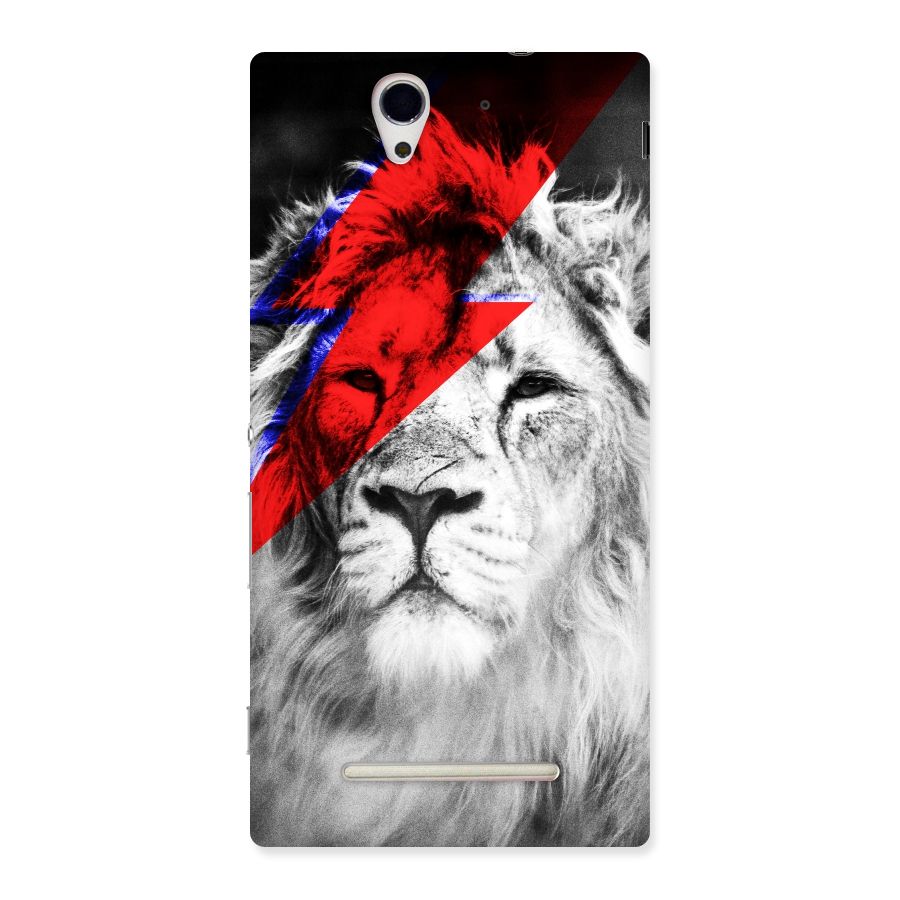 Fearless Lion Back Case for Sony Xperia C3