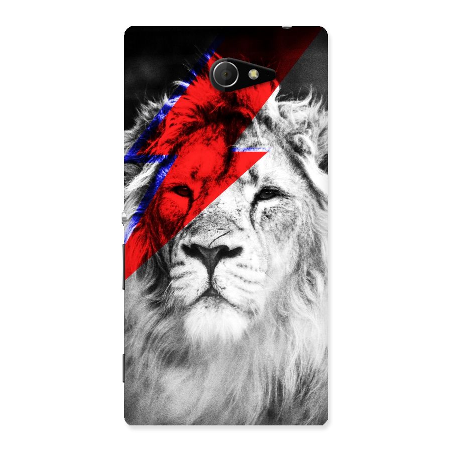 Fearless Lion Back Case for Sony Xperia M2