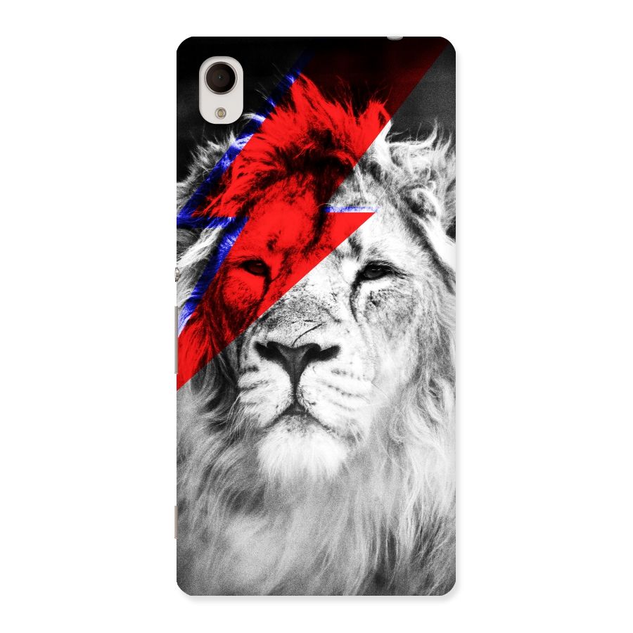 Fearless Lion Back Case for Sony Xperia M4