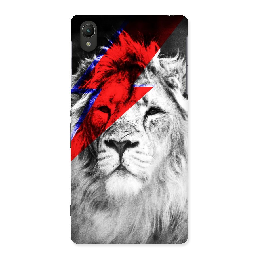 Fearless Lion Back Case for Sony Xperia Z2